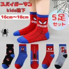 Item thumbnail for item 372e61a3-8bd8-4c5b-b421-04427b36a315
