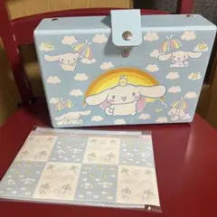 サンリオ シナモロール くじレターセット 2003年