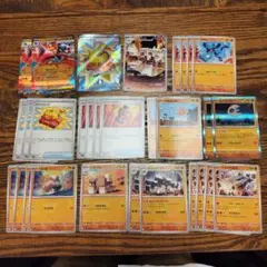 ポケモンカード　ルカリオ　デッキパーツ24枚まとめ売り