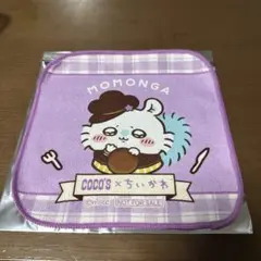 Item thumbnail for item d7b18827-139a-4edd-817e-e3d3c9cedfbf