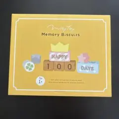 Milky Toy Memory Biscuits