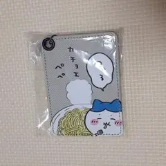 Item thumbnail for item e69991ed-cf6d-4c86-a202-7e2e60e083c0