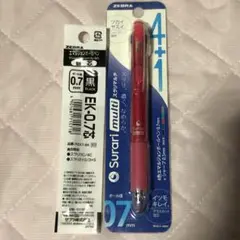 ZEEBRA ゼブラ ボールペン