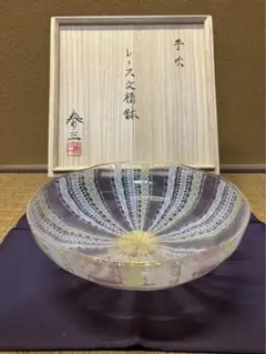 2025年最新】安田泰三の人気アイテム - メルカリ