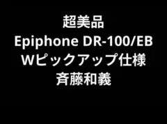 Item thumbnail for item 713f0d05-4bd1-4fd8-9a02-547556c03fea