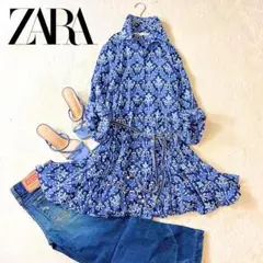 ZARA ザラ フレアシャツワンピース ブルー タッセル付 コットン100%