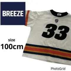 【 BREEZE ブリーズ 】Tシャツ 半袖 トップス ラガーシャツ 100