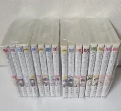 寄宿学校のジュリエット 全巻セット 特典付き