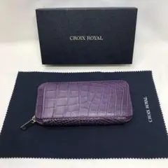 #2492 CROIX ROYAL クロコダイル 長財布