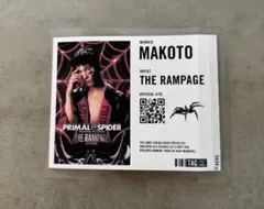 PRIMAL SPIDER オリジナルラベル缶 長谷川慎