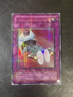 2025年最新】マジックアームシールド パラレルの人気アイテム