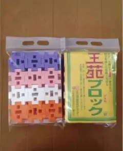 王冠ブロック 4色セット