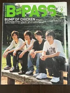 Item thumbnail for item bc019144-9ff6-477a-af86-cadcc396aed9