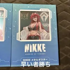 【未開封】 勝利の女神：NIKKE メタルポスター GIGO限定 レッドフード