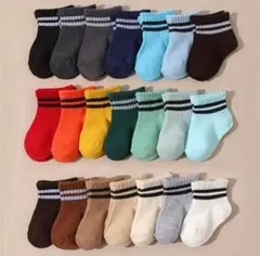 12足セット 子供用靴下 カラフル 新品未使用 新生児 赤ちゃん 大容量靴下