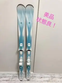 美品 サロモン KIANA カイアナ スキー板