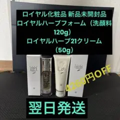 Item thumbnail for item 7477c947-1bfa-46d5-8768-7a0685a8ab03