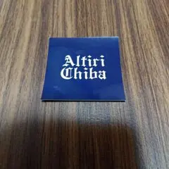 Item thumbnail for item 4418befe-4043-4eaf-a027-7baae30ab4db