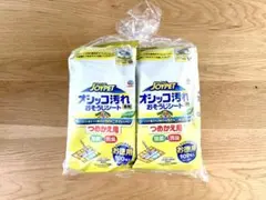 Item thumbnail for item 64a27d76-a98b-42a5-b768-9c2714d6f4b0