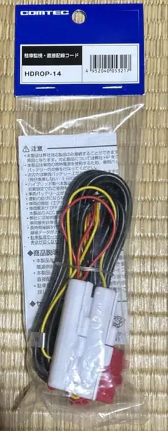 Item thumbnail for item cb7ca538-0b8a-4cab-8763-e34fc9334096