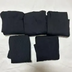 【使用済み】　黒タイツ　5足まとめ売り