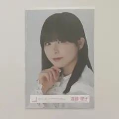櫻坂46 福袋 生写真 東京ドーム オープニング衣装 遠藤理子