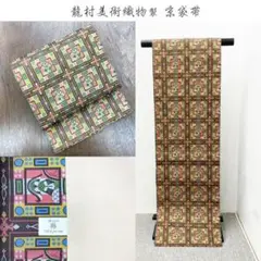 Item thumbnail for item f05963a0-9176-4340-ab73-db095dfbdf3d