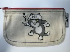Item thumbnail for item 6469c6aa-f644-46ea-94ab-f7eafb32fdd4