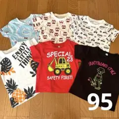 半袖 Tシャツ 6枚セット 95