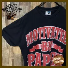 Item thumbnail for item 74b87f2b-d70b-4b25-a288-b6e33a048aec