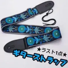 Item thumbnail for item e3852177-8caa-4d53-82e2-646078d3d3ea