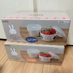 Item thumbnail for item 648c9168-8f22-4200-9508-503a43ad4e48