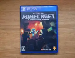 Item thumbnail for item 2b960d36-2e09-4bc0-8a12-9e88e703a56c