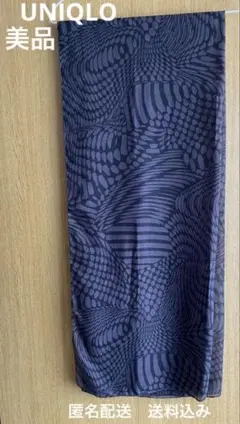 新品同様【UNIQLO】大判柄ストール【ユニクロ】匿名配送【送料込み】