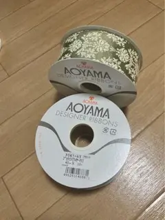 【青山リボン】ブリクソン　緑