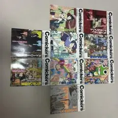 季刊コミッカーズ　九冊セット 2003年から2005年刊行　中抜けしてます。