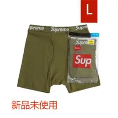 Hanes Sup ボクサーパンツ Lサイズ 1枚入り