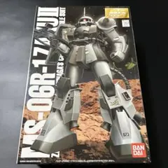 Item thumbnail for item 62a20a1e-d72d-47c5-b34f-1ca40e18541d