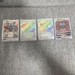 ポケモンVSTAR4枚セット＋おまけ