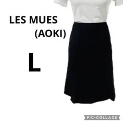 LES MUES レディース 膝丈スカート スーツ ブラック ストライプ L