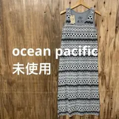 【 3027番】ocean pacific ロングワンピース　未使用