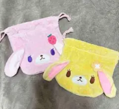 ウサギ耳付き巾着袋セット（ピンク・黄色）