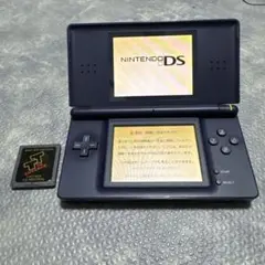 ニンテンドーDSライト