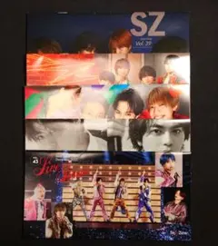 SexyZone Vol.39〜43 会報誌5冊セット