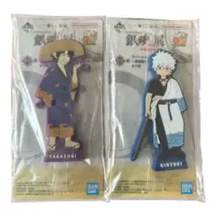 銀魂展　一番くじ　ラバースタンド　2個