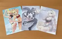 CLOSET CHILD近衛乙嗣　CHALDEA SNETCH