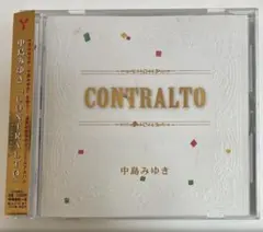 中島みゆき　CONTRALTO CDアルバム