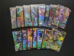 デュエルマスターズ　まとめ売り