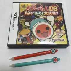 太鼓の達人DS ドロロン!ヨーカイ大決戦!! + タッチペンセット