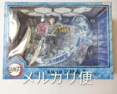 Item thumbnail for item bfbaae9f-d80c-4129-90b6-fffba620b75f